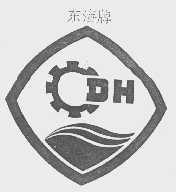 东海