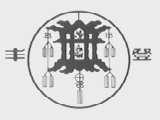 丰登
