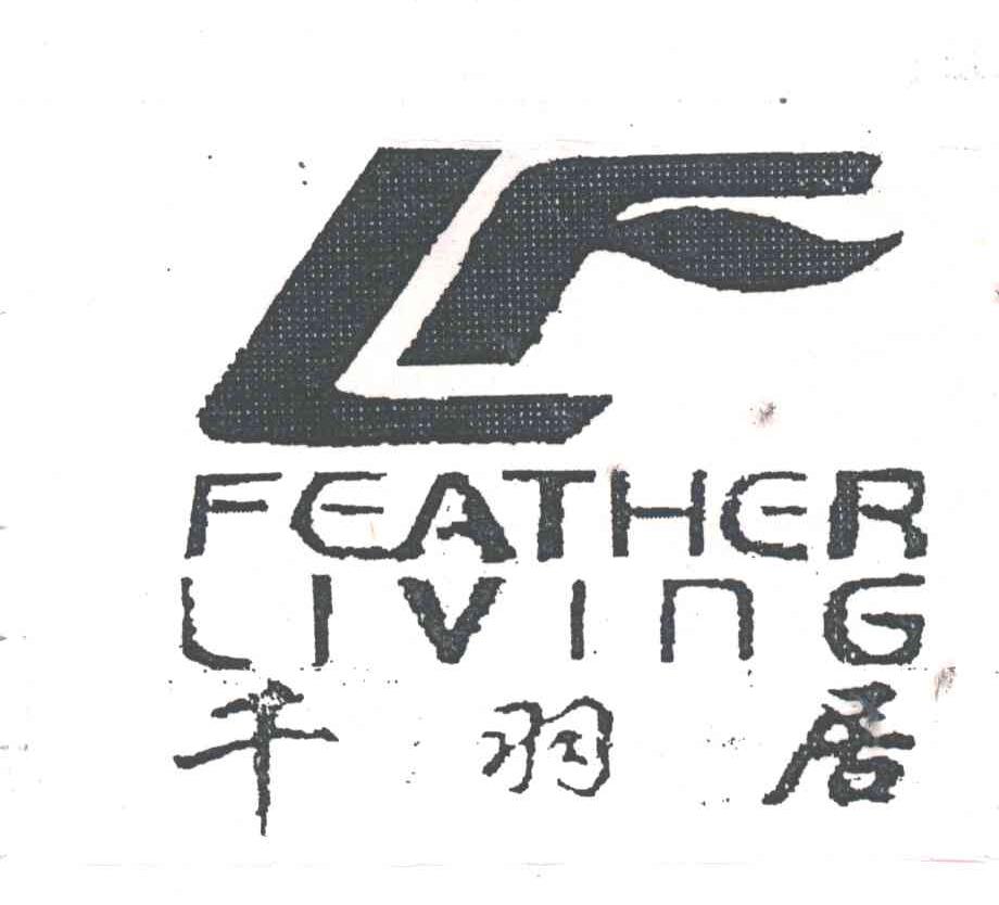 千羽居;FEATHER LIVING;LF