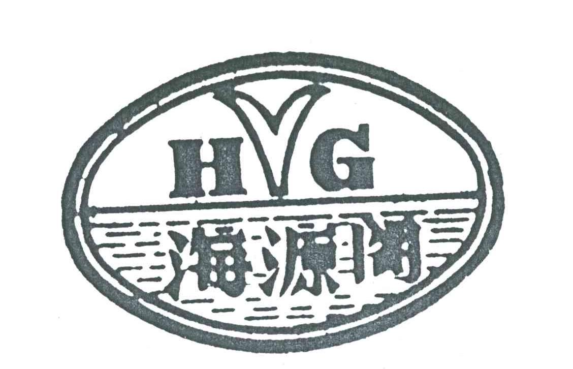 海源阁;HYG
