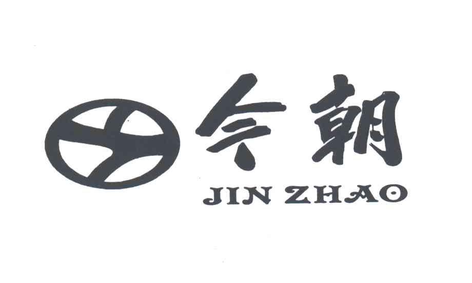 今朝