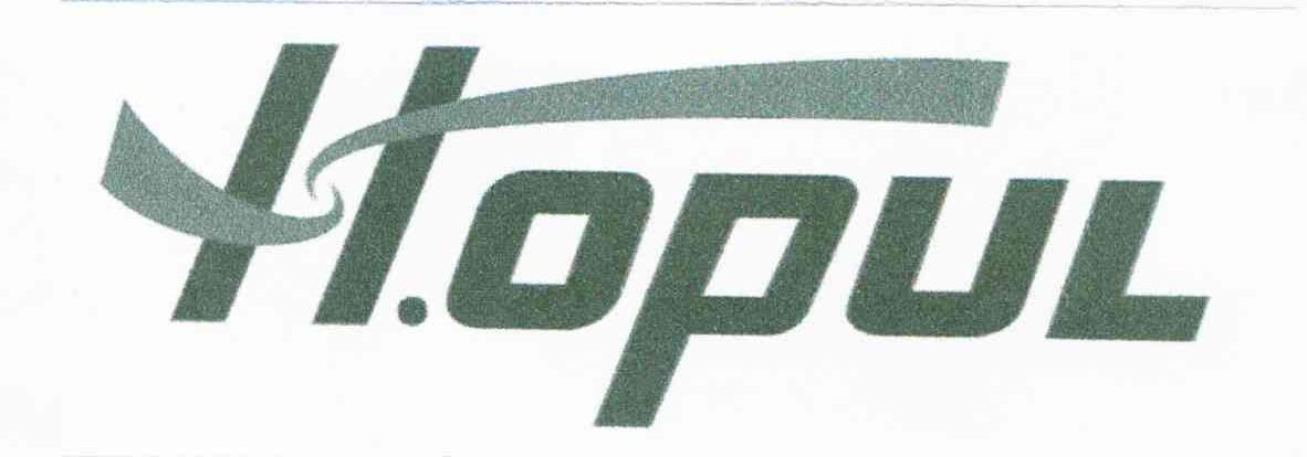 HOPUL