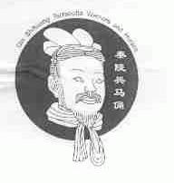 秦陵兵马俑;QIN SHIHUANG TERRACOTTA WARRIORS AND HORSES