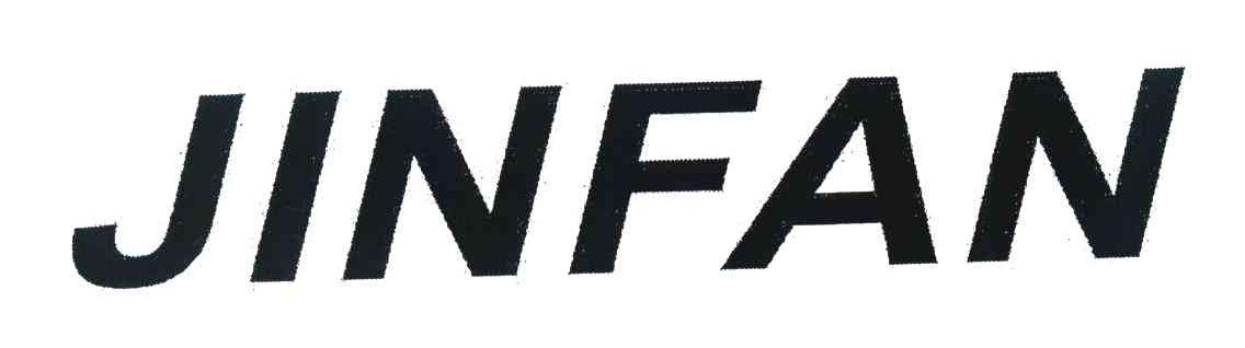 JINFAN