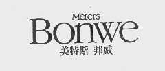 美特斯.邦威  METERS BONWE