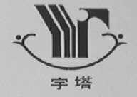 宇塔