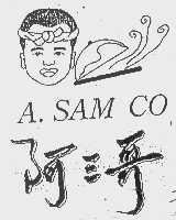 阿三哥;A SAM CO