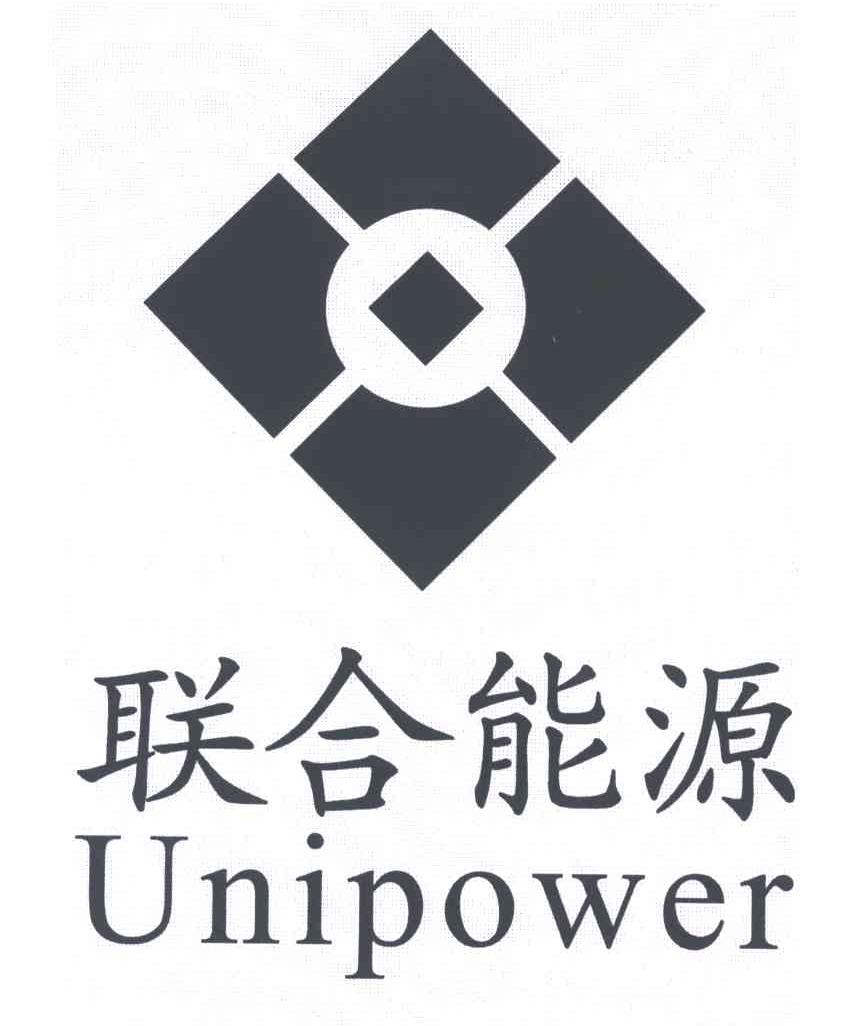 联合能源;UNIPOWER