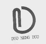 DUO NENG DUO