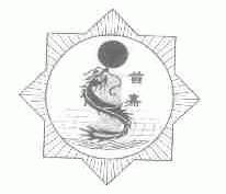首嘉