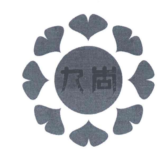 九杏