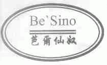 芭尔仙奴;BE'SINO