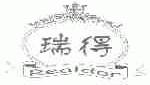 瑞得;REALDOR