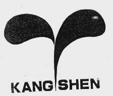 KANGSHEN