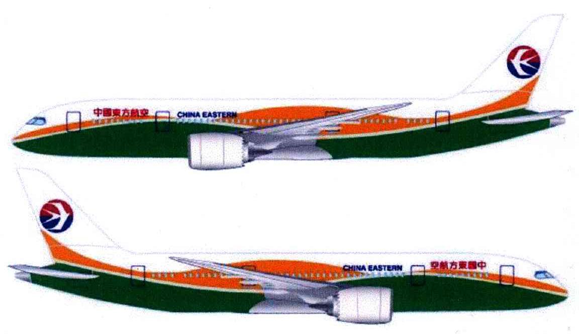 中国东方航空;CHINA EASTERN