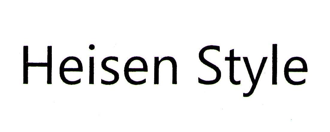 HEISEN STYLE