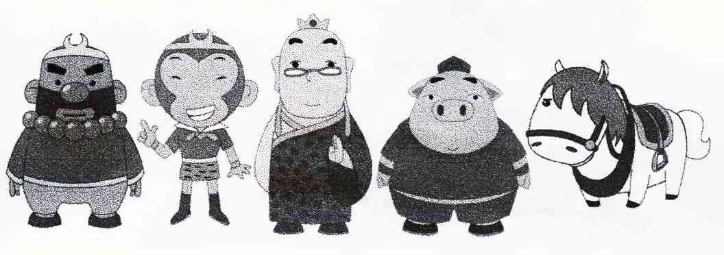 图形