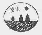 望东