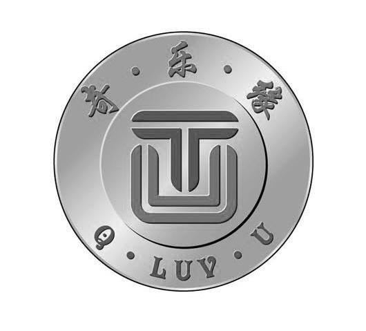 奇.乐.缘 Q.LUV.U
