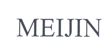 MEIJIN