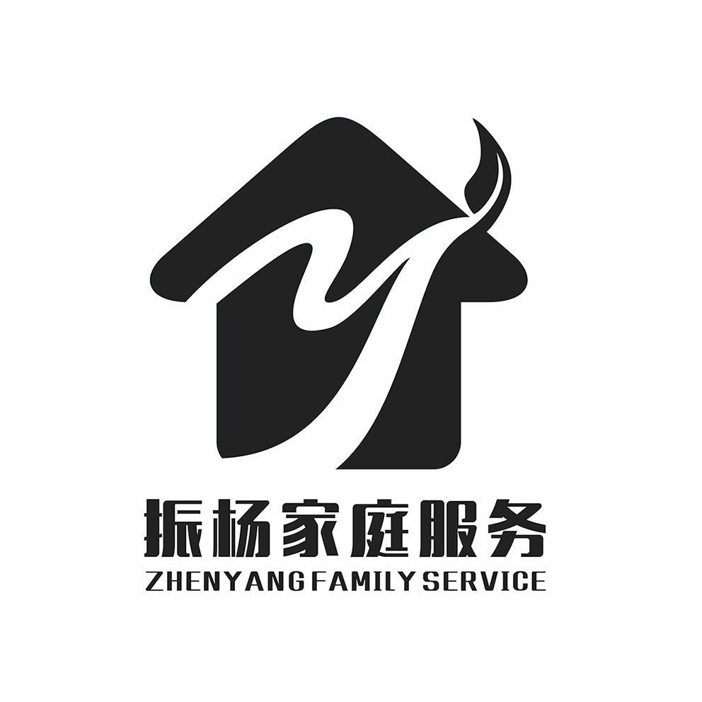 振杨家庭服务 ZHENYANGFAMILY SERVICE