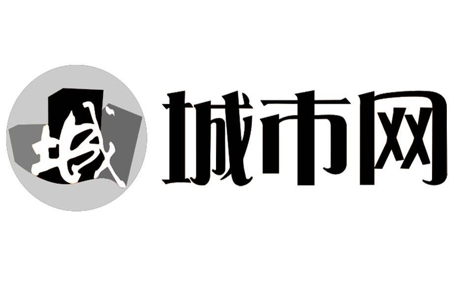城市网 城