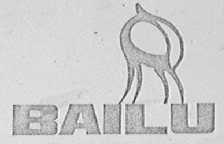 BAILU