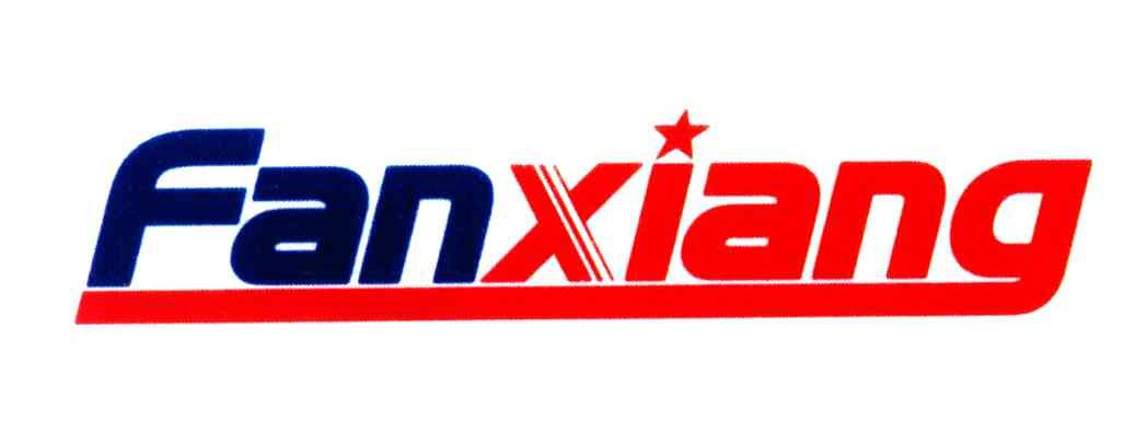 FAN XIANG