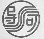 导河