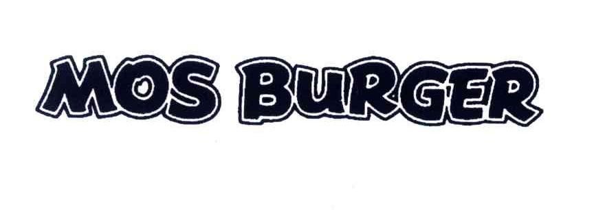 MOS BURGER