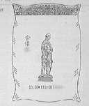 金像    GOLDEN STATUE