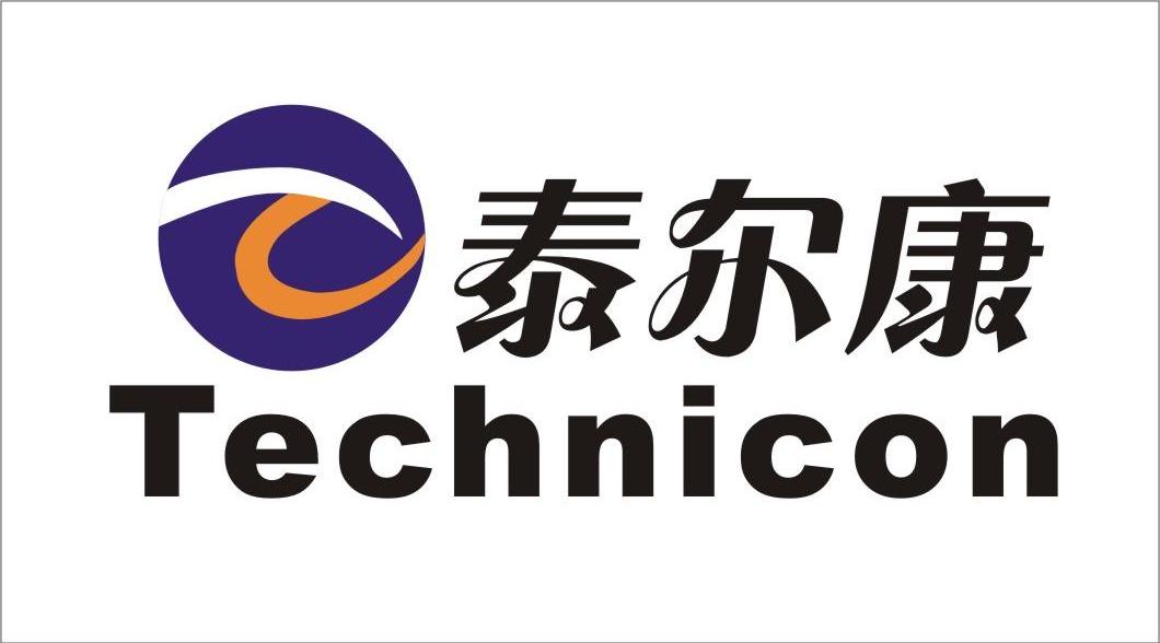 泰尔康 TECHNICON