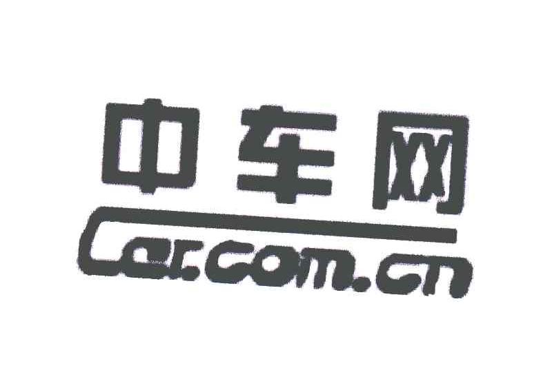 中车网;CAR.COM.CN