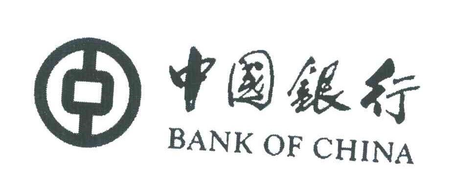 中国银行;BANK OF CHINA