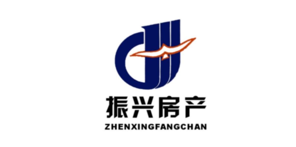 振兴房产