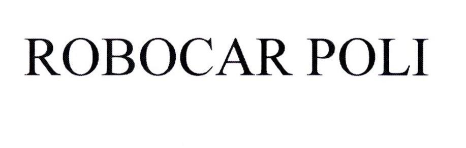 ROBOCAR POLI