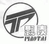 飘泰