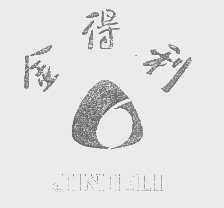 金得利