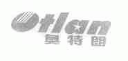 奥特朗;OTLAN