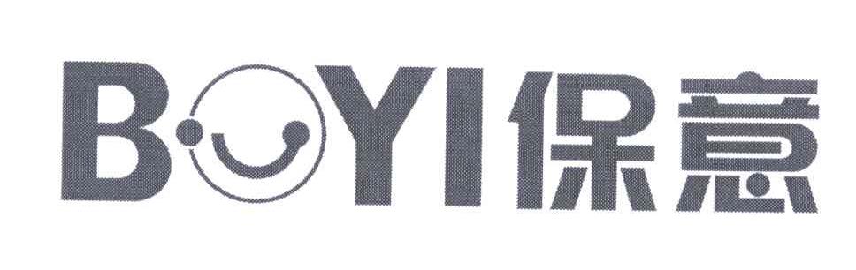 保意;BOYI