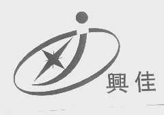 兴佳