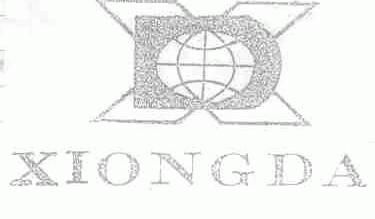 XIONGDA