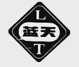 蓝天