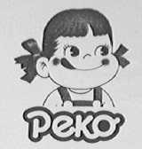 PEKO