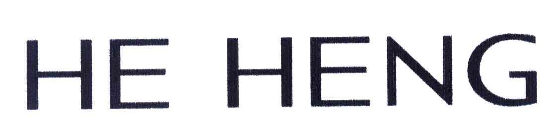 HE HENG