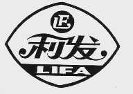 利发