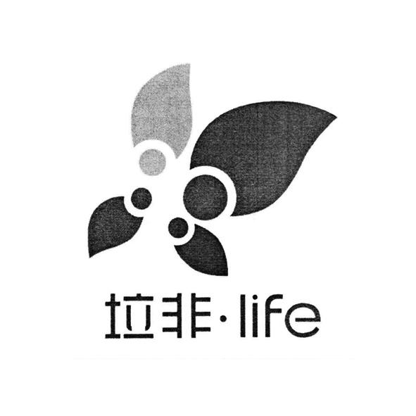 垃非&middot;LIFE