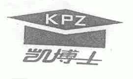 凯博士;KPZ