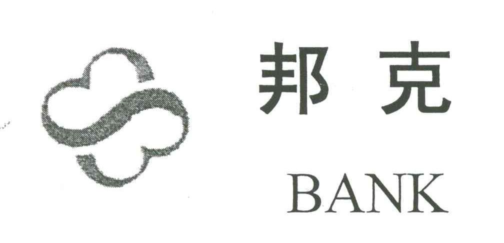 邦克;BANK