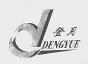 登月